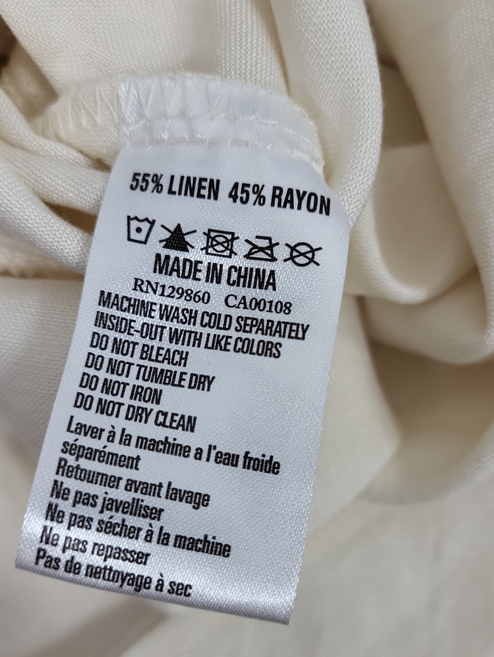 Rhythm Bias Cut Maxi Skirt - CREAM. Size 4 - Picture 13 of 13